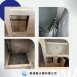 LD-50(方型冰)
